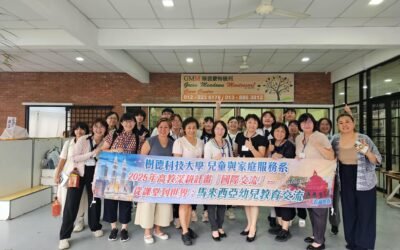 🌿 Walking the Path of Open Education — A Decade of Friendship and Growth