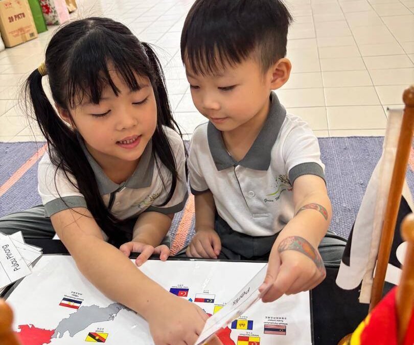 A Journey Through the Puzzle Map of Malaysia